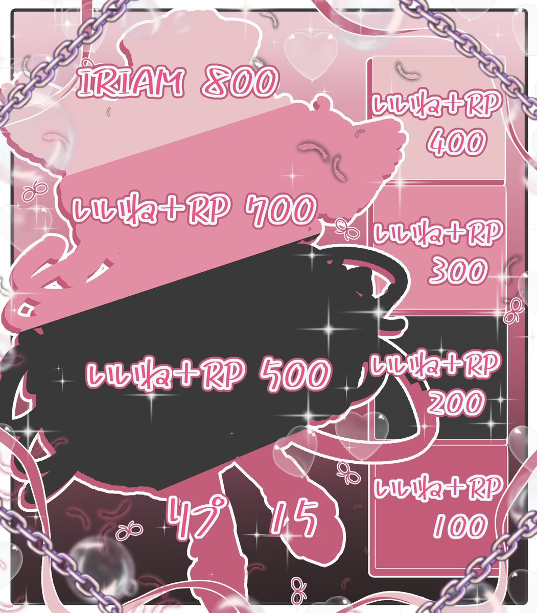 ãããã ã@ãã€ã¹å
¬éãã£ã¬ã³ãžäž (@koara_dayo_) on Twitter photo âð©·âââðšââð
ââðšâââð€â
ðš #ç«ã¡çµµå
¬éãã£ã¬ã³ãž ð±
âð©·âââðšââð
ââðšâââð€â
å
šè¯å®ãããã ãïŒïŒ
ããããããèåã§ãã ãããååã§ãïŒ
æ§åããããã§ãæããŠãããŸããïŒ
IRIAMïŒx.gd/b3rKM
ð©·ðð€ð¬å
šå·¡åã§ãïŒ
#IRIAMæºåäž
#IRIAMã©ã€ããŒãããšç¹ãããã âð©·âââðšââð
ââðšâââð€â
ðš #ç«ã¡çµµå
¬éãã£ã¬ã³ãž ð±
âð©·âââðšââð
ââðšâââð€â
å
šè¯å®ãããã ãïŒïŒ
ããããããèåã§ãã ãããååã§ãïŒ
æ§åããããã§ãæããŠãããŸããïŒ
IRIAMïŒx.gd/b3rKM
ð©·ðð€ð¬å
šå·¡åã§ãïŒ
#IRIAMæºåäž
#IRIAMã©ã€ããŒãããšç¹ãããã