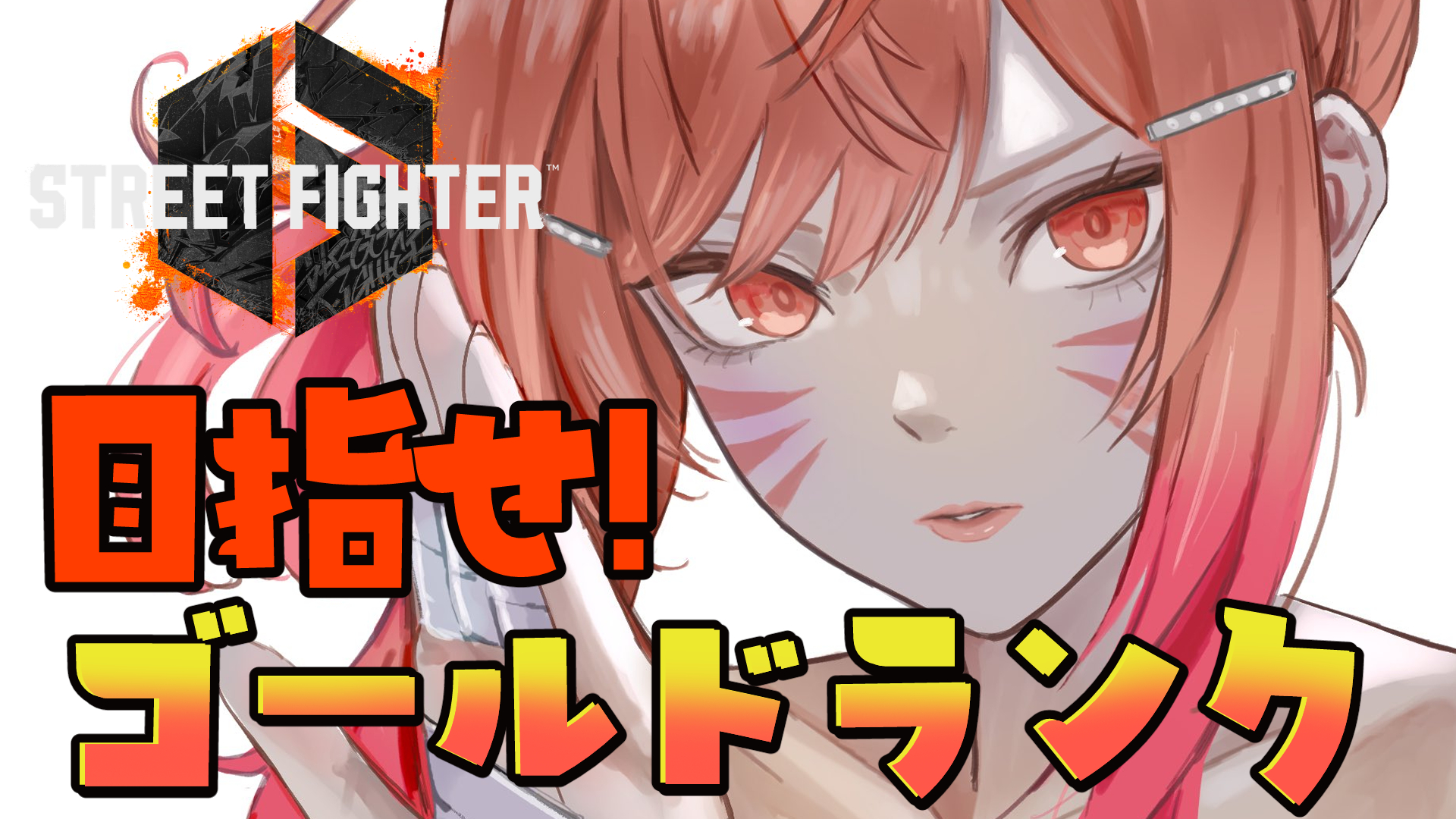 一条莉々華🌃ReGLOSS on X: 