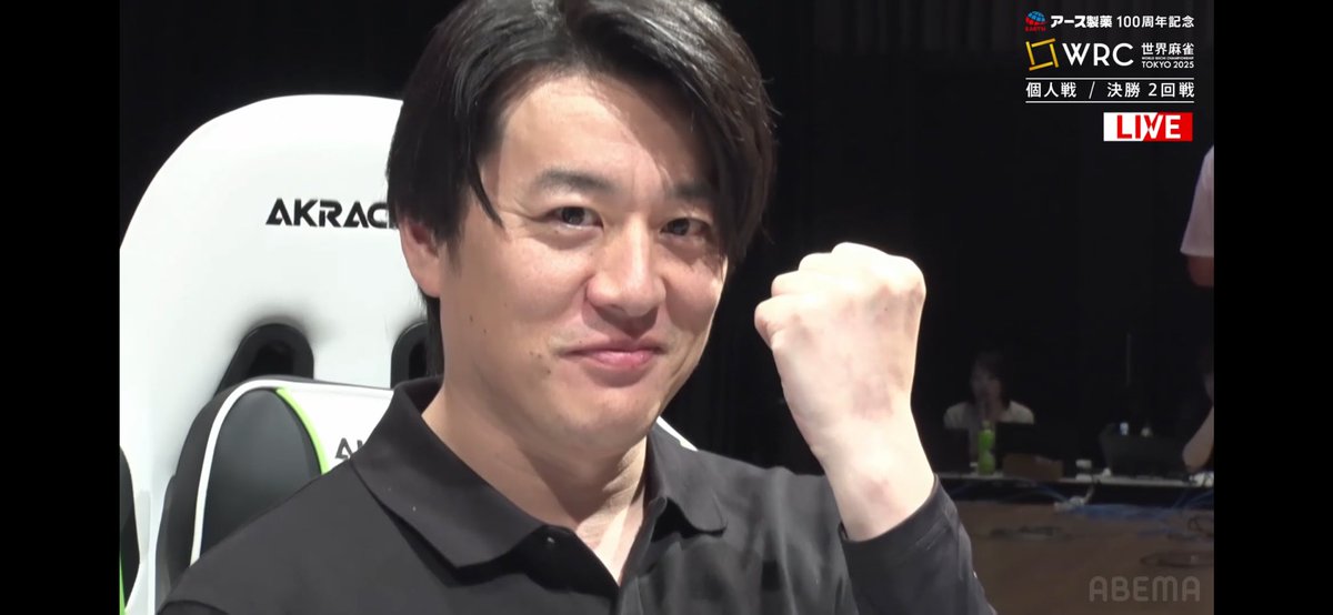 mstk6248's tweet image. 世界のUCHIKAWA！
＃WRC2025Tokyo