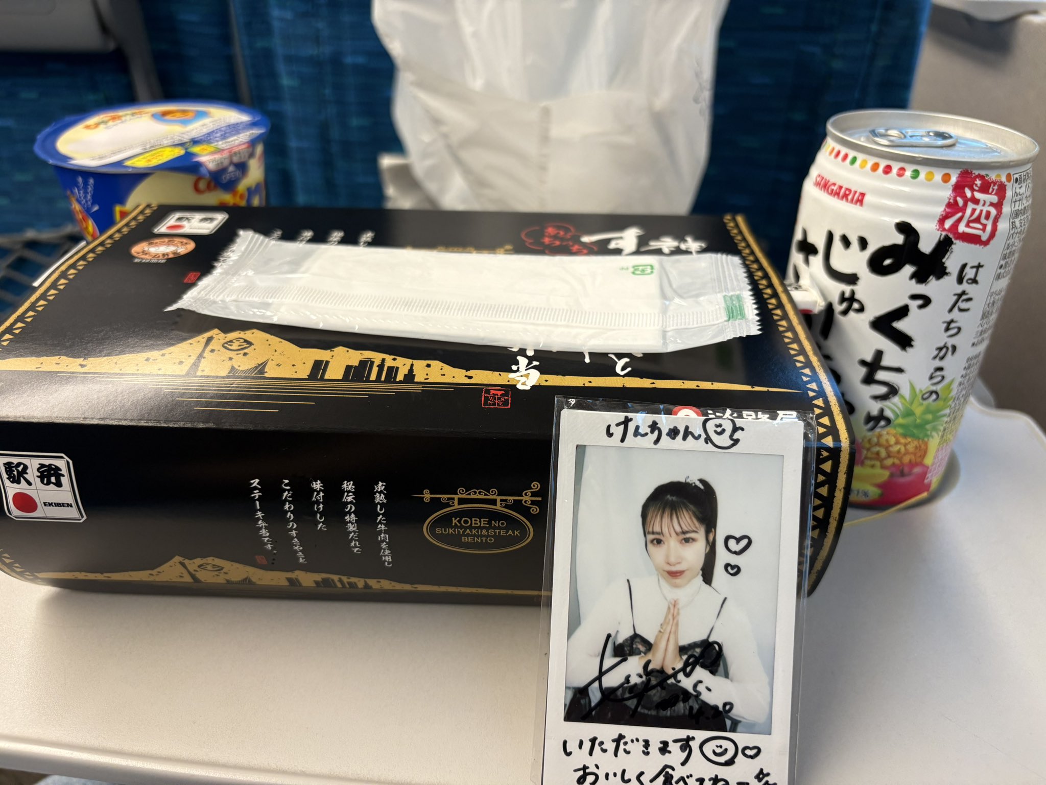 けんちゃんさん専用 スマイルけんちゃん|シリーズ累計15万体販売の⾳声認識
