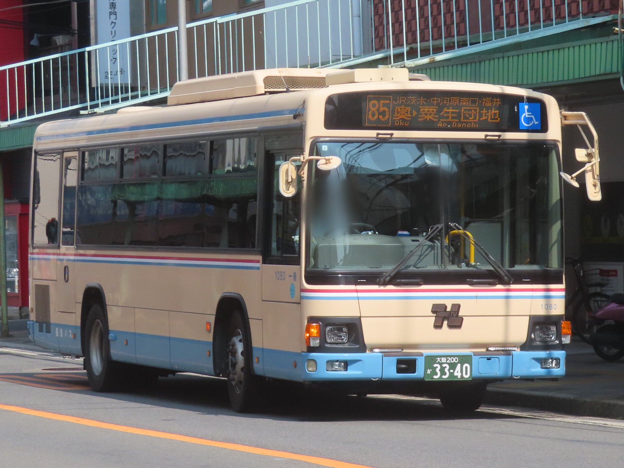 小峠葛芳　丹山交趾飛鉋　花生　共箱　東さ6-1117① 水車公園日本庭園・徳水亭 ― 東京都板橋区の庭園。 | 庭園情報