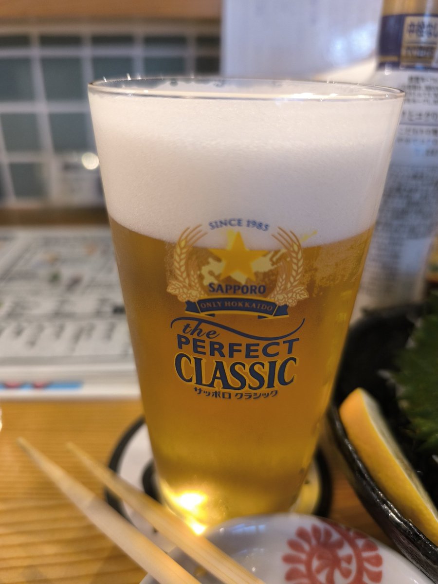 Wadner_1's tweet photo. ビール美味しいんだが！
#たき火炉端雨やどり https://t.co/3LZ08s3UwH
