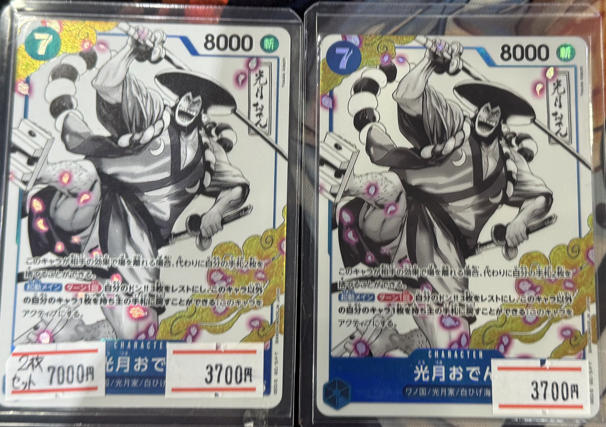 One Ties 金沢 on X: 