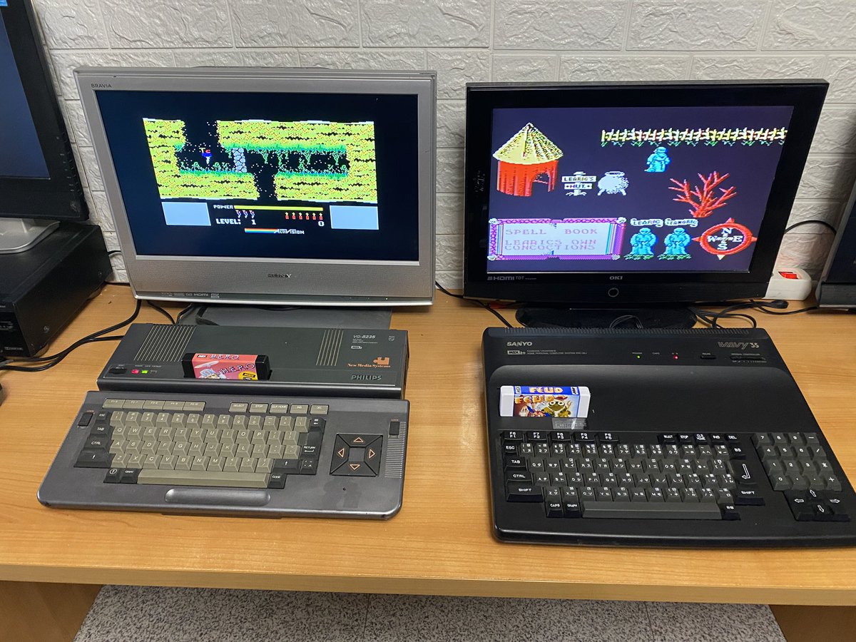 themsxlovers's tweet image. Hoy presentamos un lote de lo más variado.
Juegos de carreras,Shooters,RPG,Plataformas ..porque si una cosa se les daba bien a los MSX era la gran variedad de estilos que tenía en catálogo!
-F1 Spirit 3D
-Vampire Killer
-Feud
-HERO
-Gauntlet
No sabríamos cuál elegir !!
Y tu ?