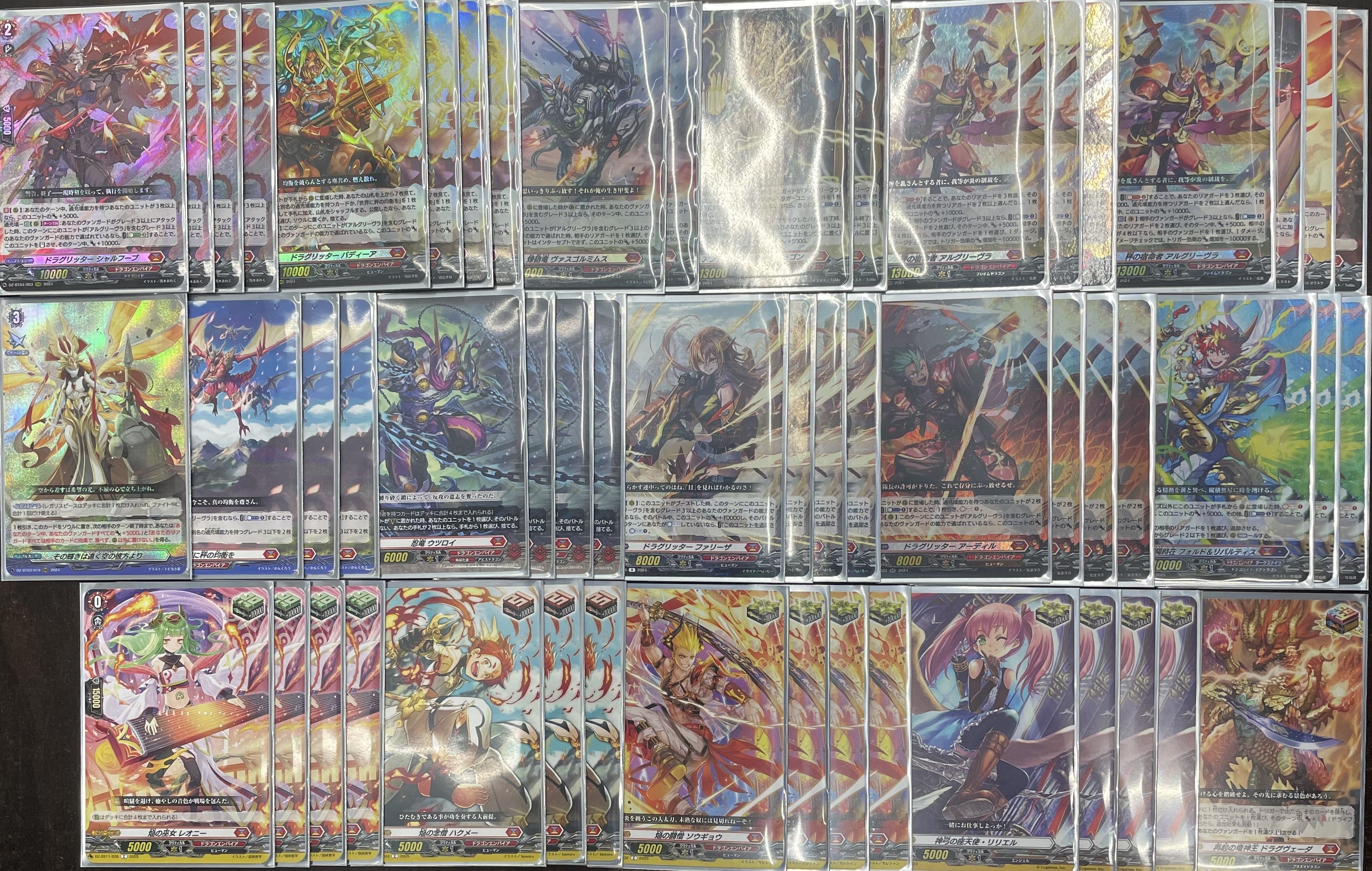 TCGshop193名駅太閤店 on X: 