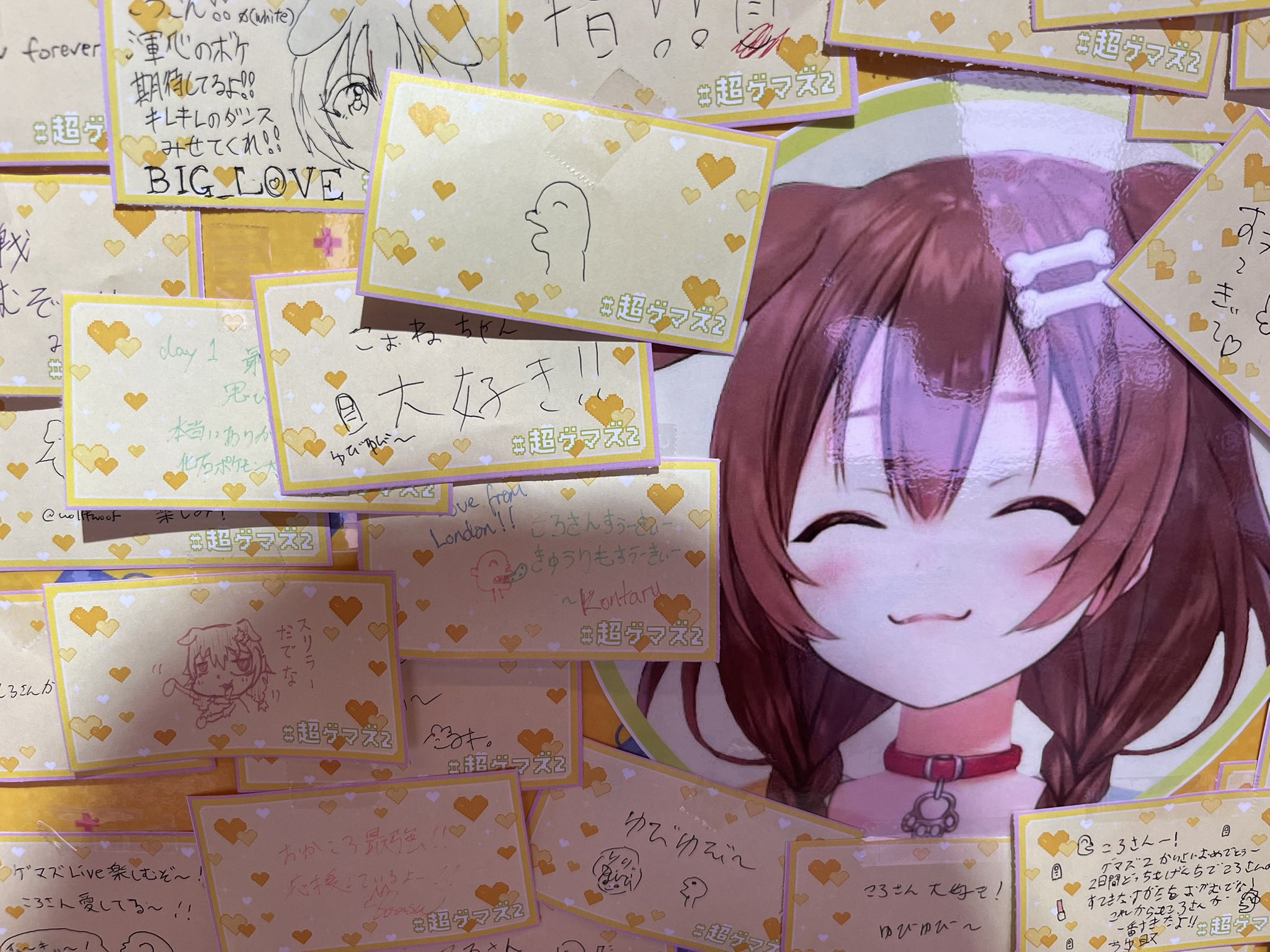 ドラちゃん on X: 