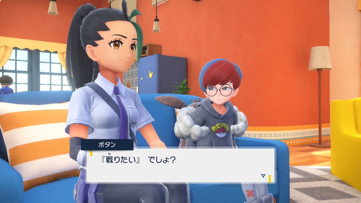 べーべー tweet media