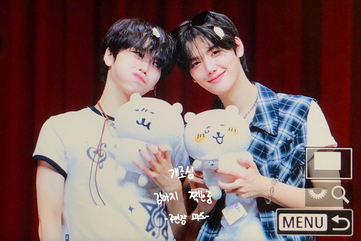 250706 팬사인회

사이좋게지내세요...

#민희 #형준 #크래비티 #MINHEE #HYEONGJUN #CRAVITY