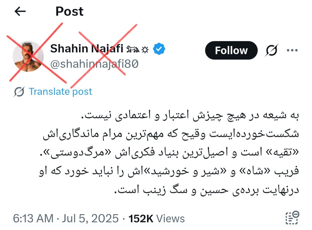 kokopo tweet media