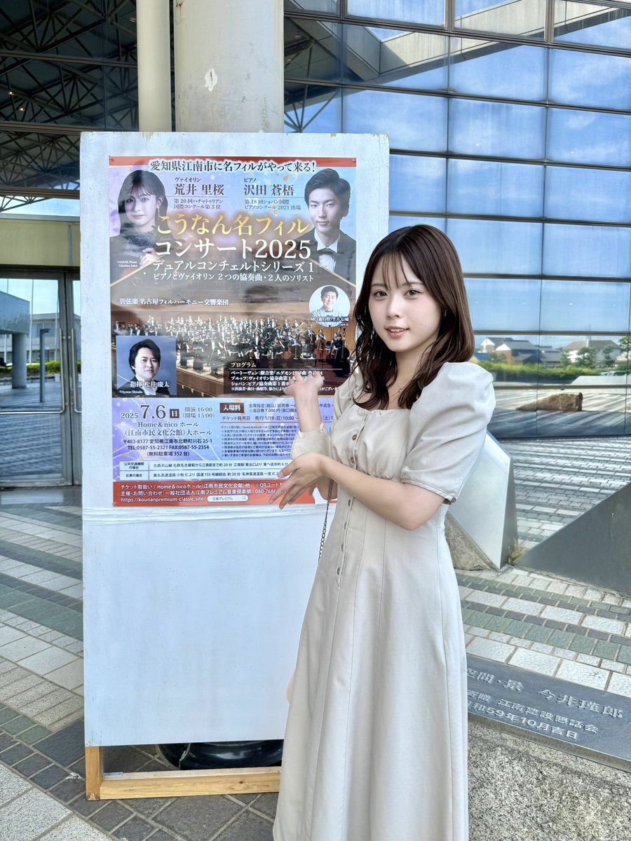 【引き取り限定　愛知県江南市近郊】 引き取り限定 愛知県江南市近郊】 愛知県江南市でクルマを売る