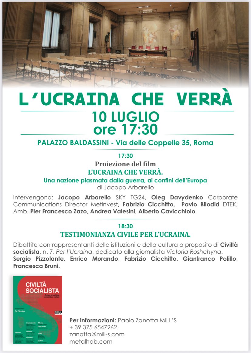 Giovedì a Roma parleremo di Ucraina