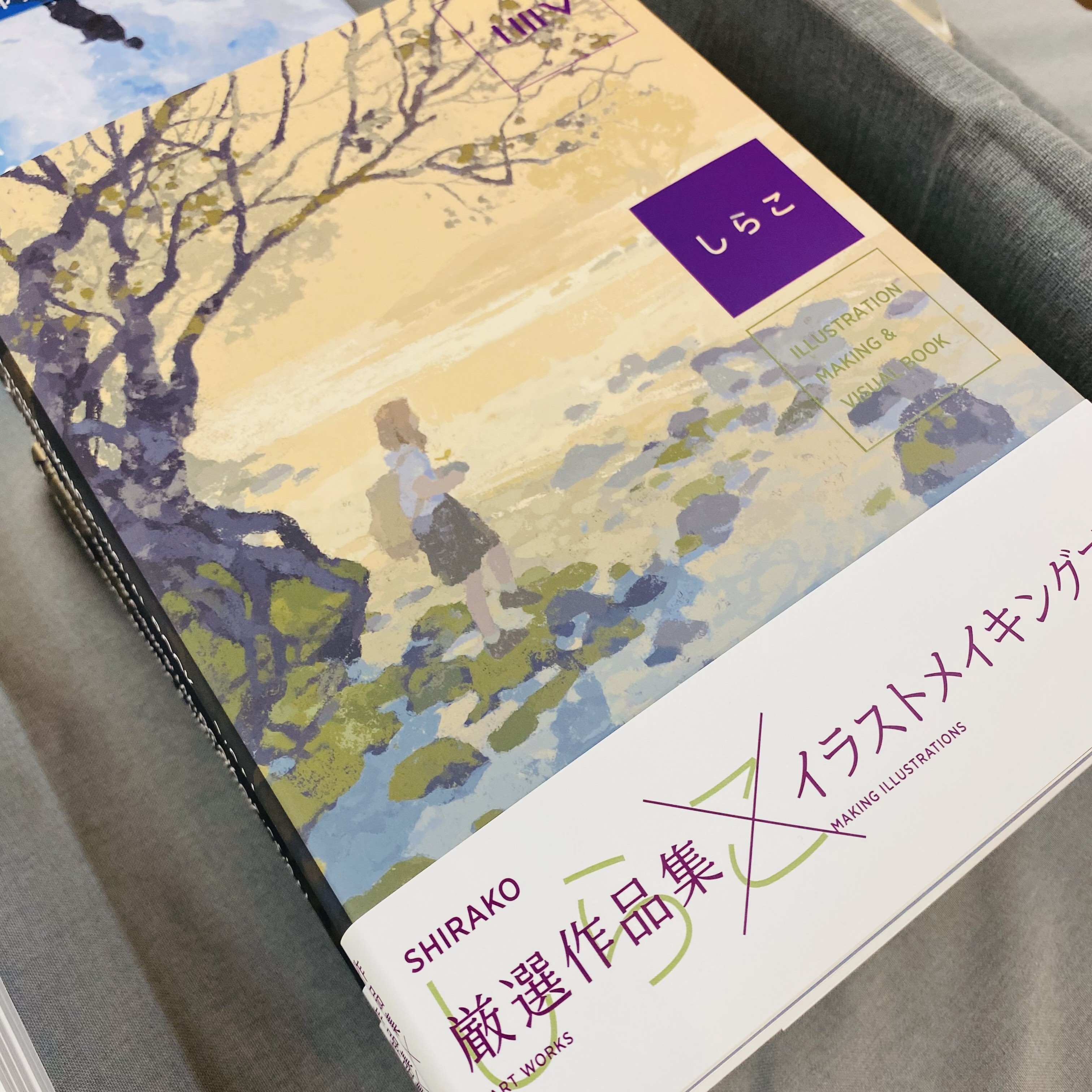 【洋書／展覧会図録】Figuration 展覧会図録 Triennial of Contemporary Art|mercariメルカリ官方