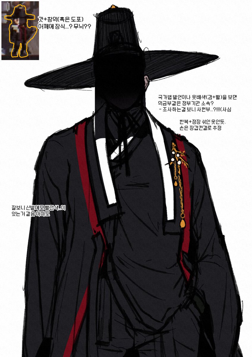 인게임에 나온 친구 맞..습니다. 대사한줄에 겉모습만 띡 나온게 끝이지만, 아무튼 산나비 DLC 나오니까 많관부