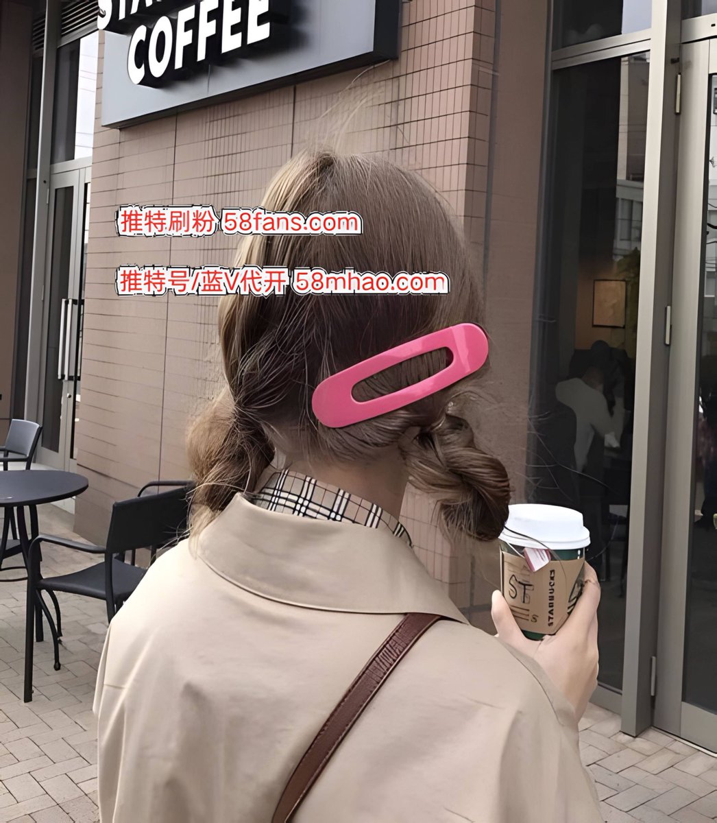 Ashleyfielsb's tweet photo. 推特刷粉丝 https://t.co/PCqqJWwudc