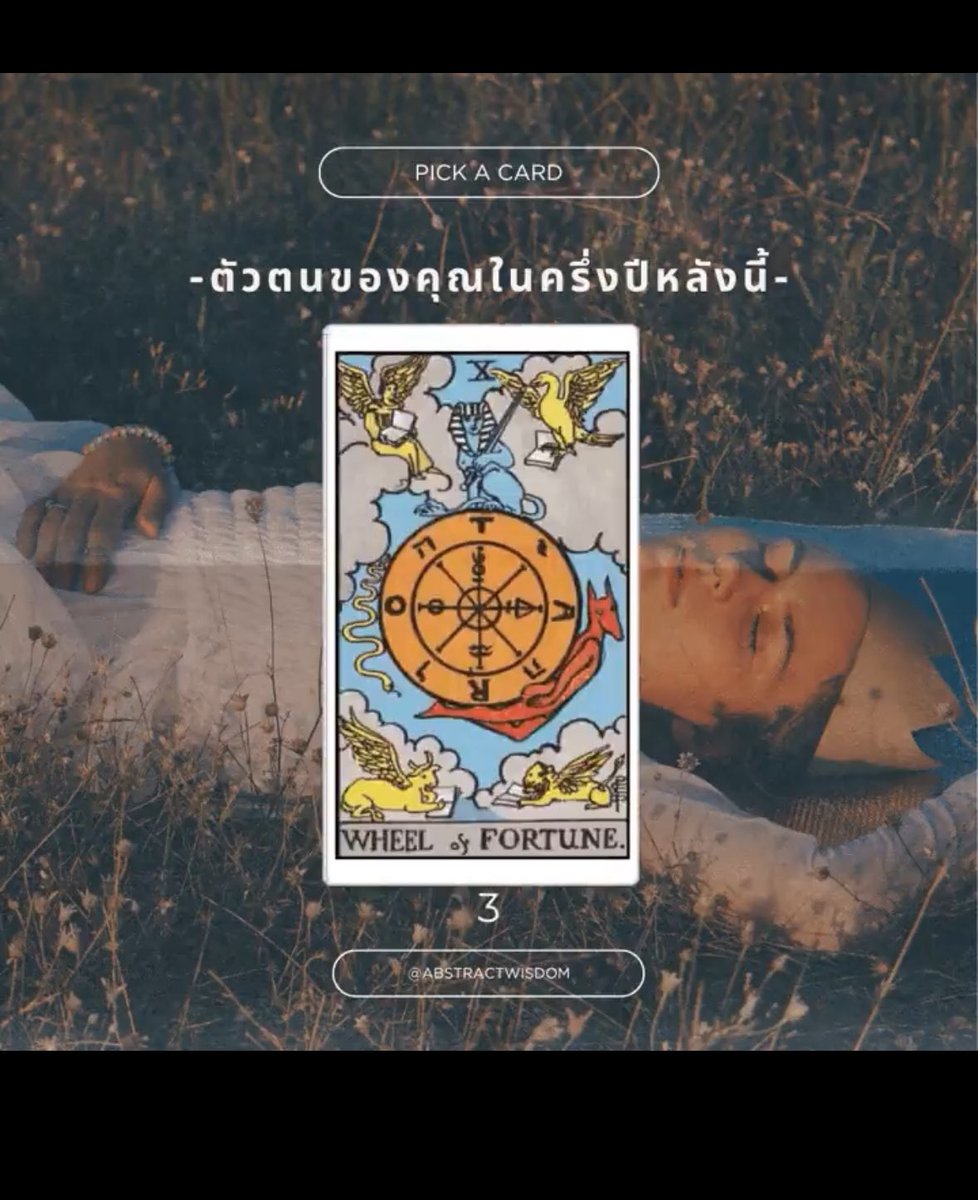 KGM78 (@kotorig) on Twitter photo 