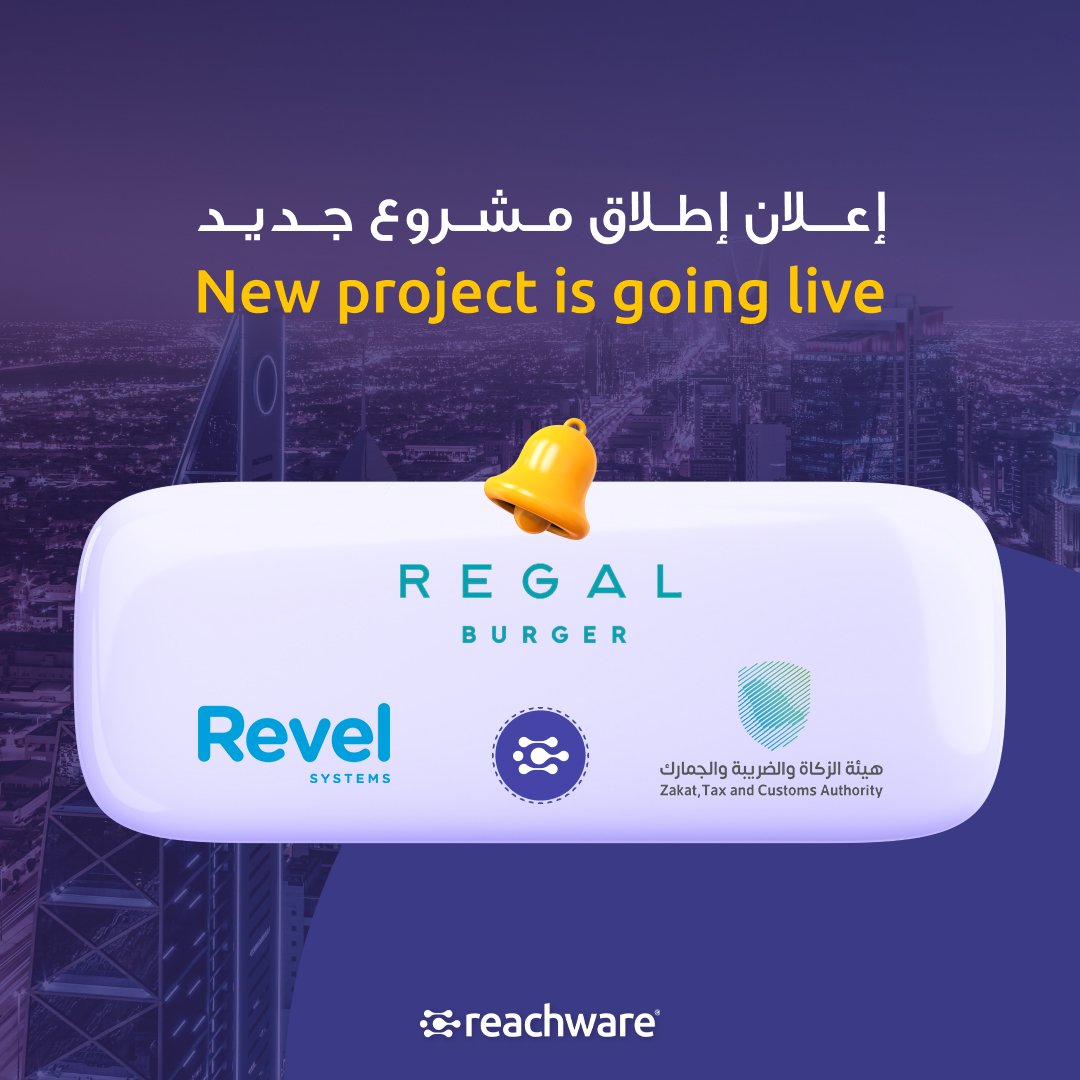reachware_com's tweet image. Customer Go-Live Announcement 🚀
We’re thrilled to announce that Reachware has officially gone live with a new integration project for Al-Salem Company – Regal Burger!
The project connects:
@Revel POS ✅ And ✅ @Zatca_sa
#GoLive #ZATCA #Revel