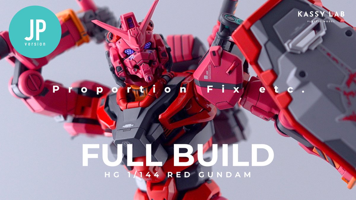 kassy_labolabo's tweet image. 【YouTube更新】
HG赤いガンダムの日本語版をアップしました
音声ナレーションもありありですー
youtu.be/hkBeuYZBkas