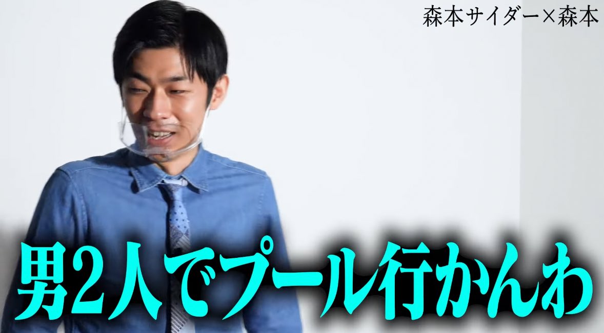 @各位