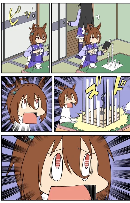 角砂糖でタワーを作るタキオン
#ウマ娘  #umamusume 