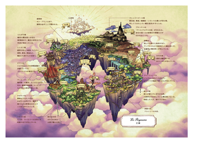 金曜日の夜に公開された、短編映像 SUGAR SUGAR RUNE Les deux