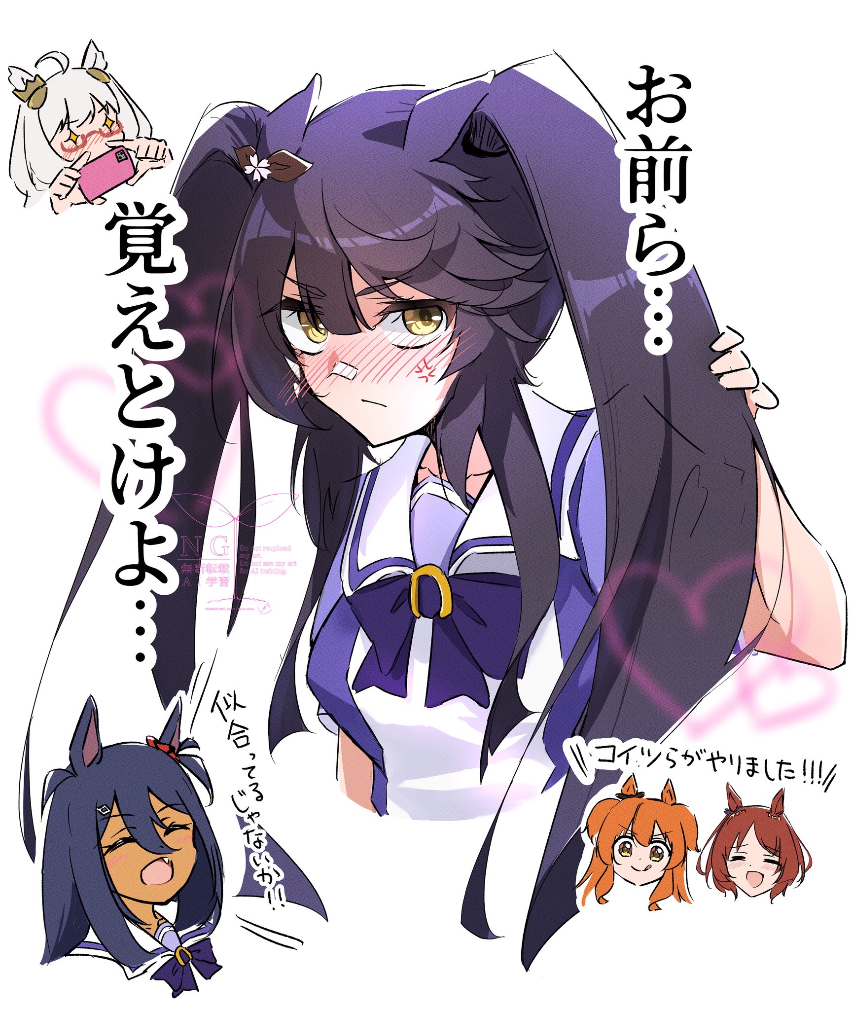 スポーツストア しゅき@C106土曜日西【お12a】 on X:  絵本・児童書