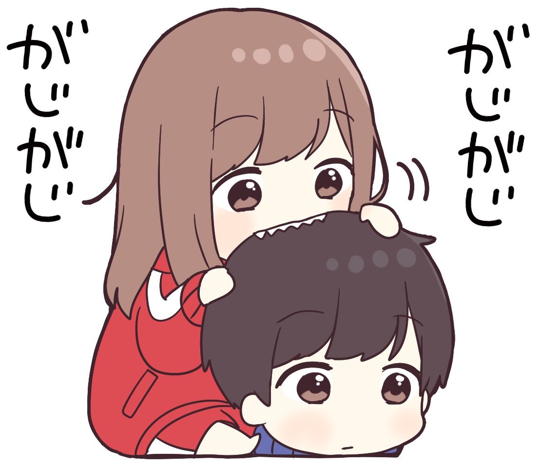 jerseycp_joynet's tweet image. かまって〜