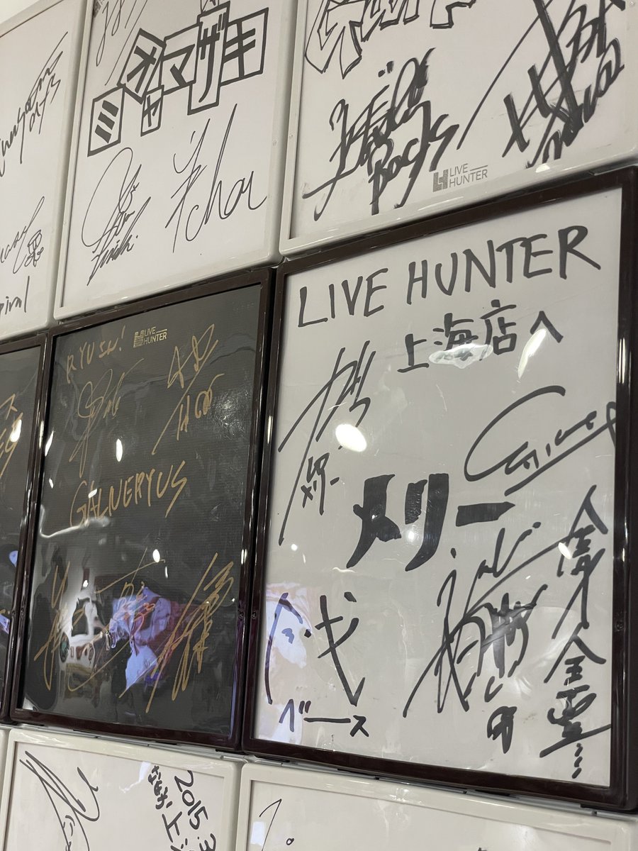 LIVE_HUNTER on X: 