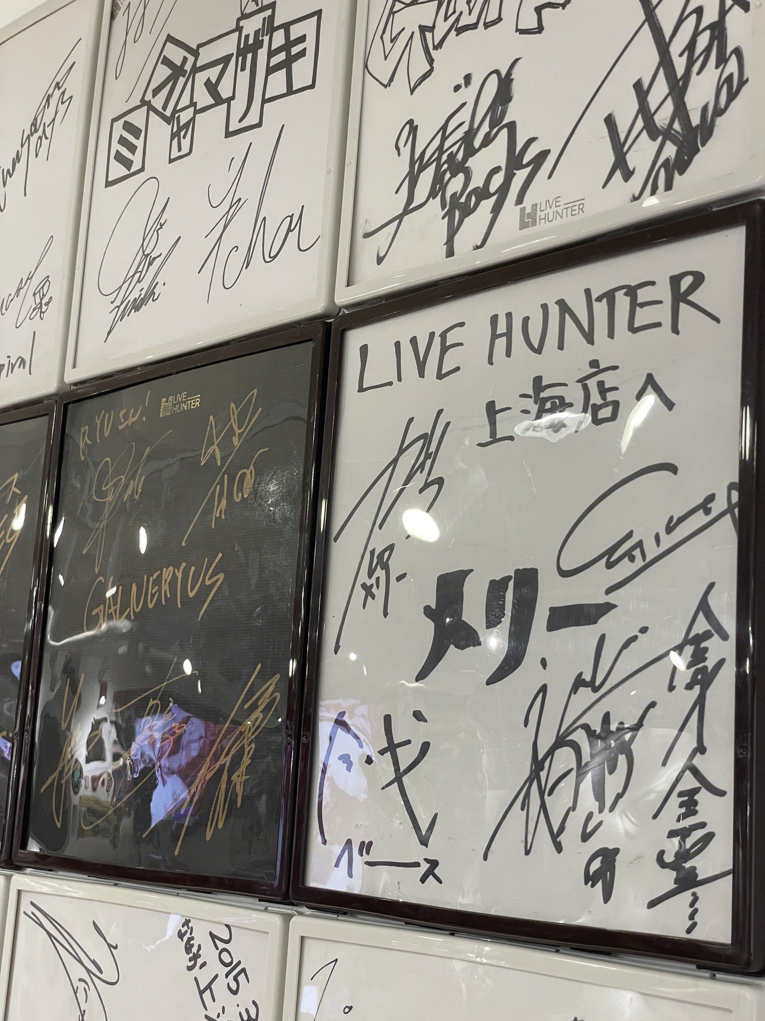 LIVE_HUNTER on X: 