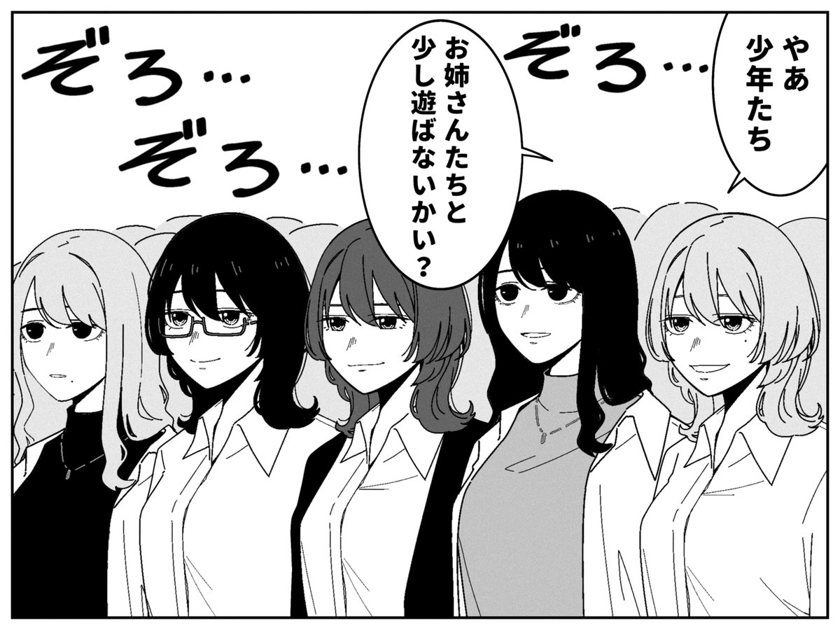 かめの まくら (@mkr0089) on Twitter photo 