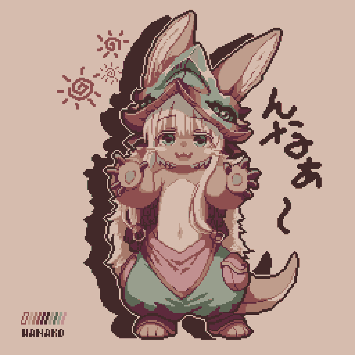 ハナコ tweet media