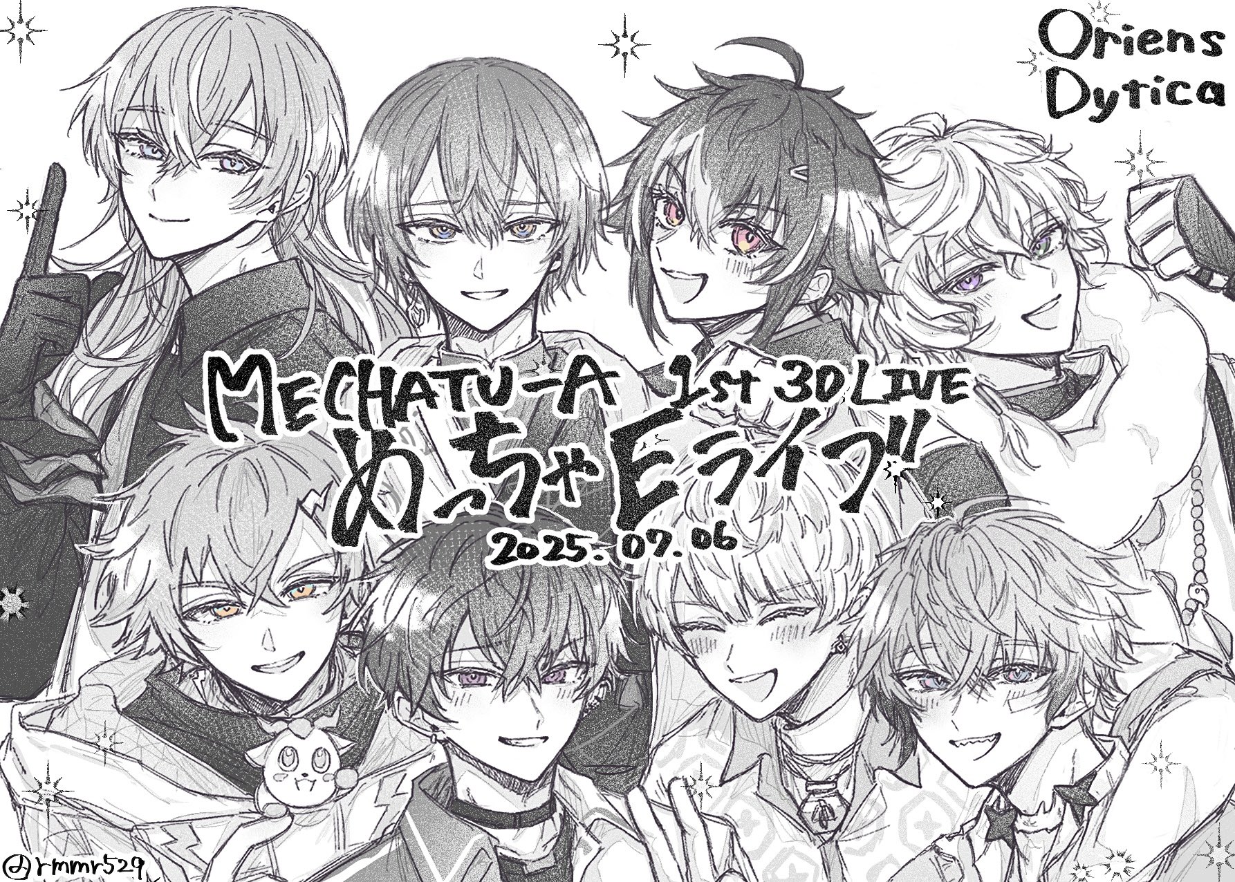 羊田 (@124Me_E) / X