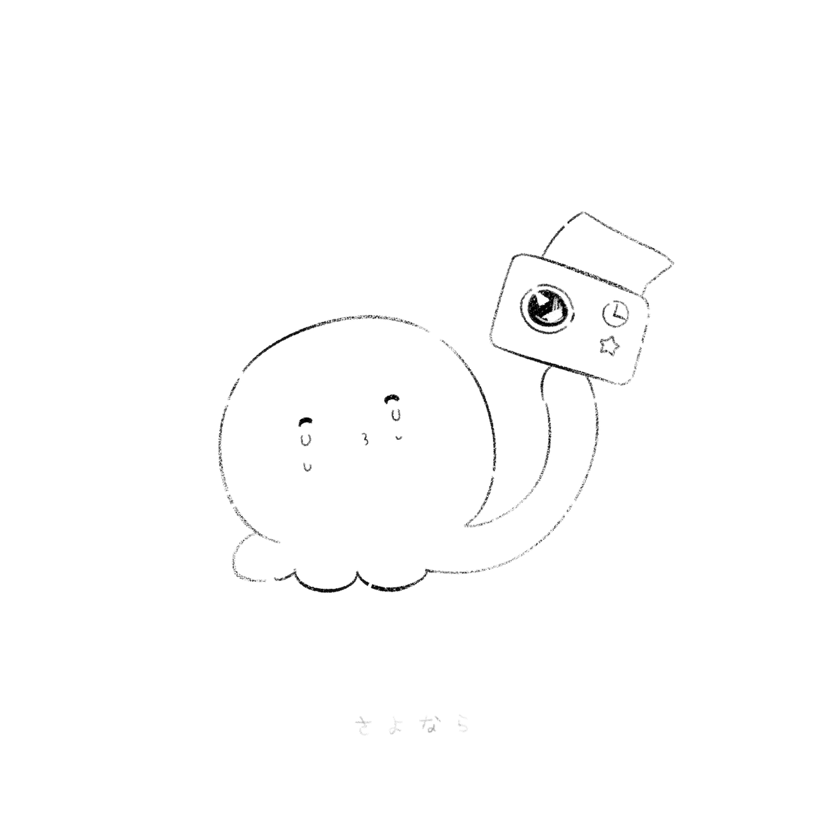 parpeper2's tweet image. タコピ