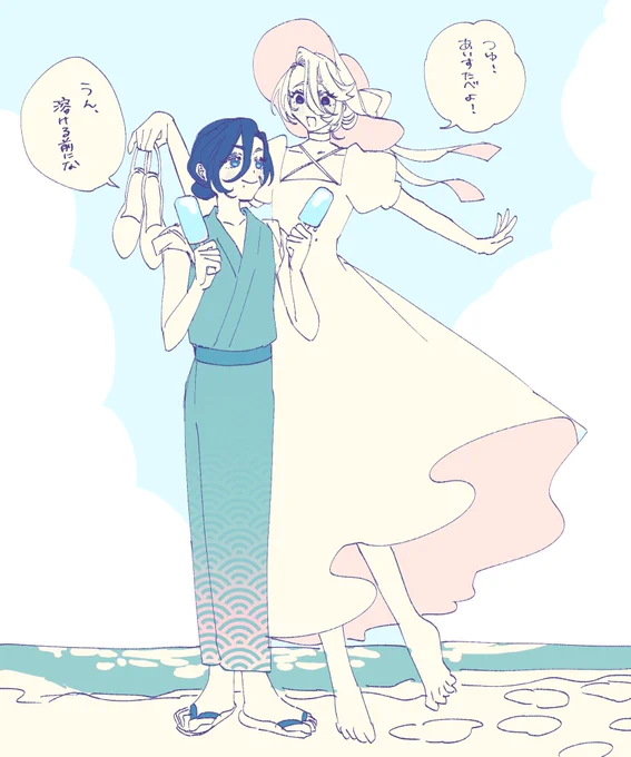 夏のつゆしぐ 