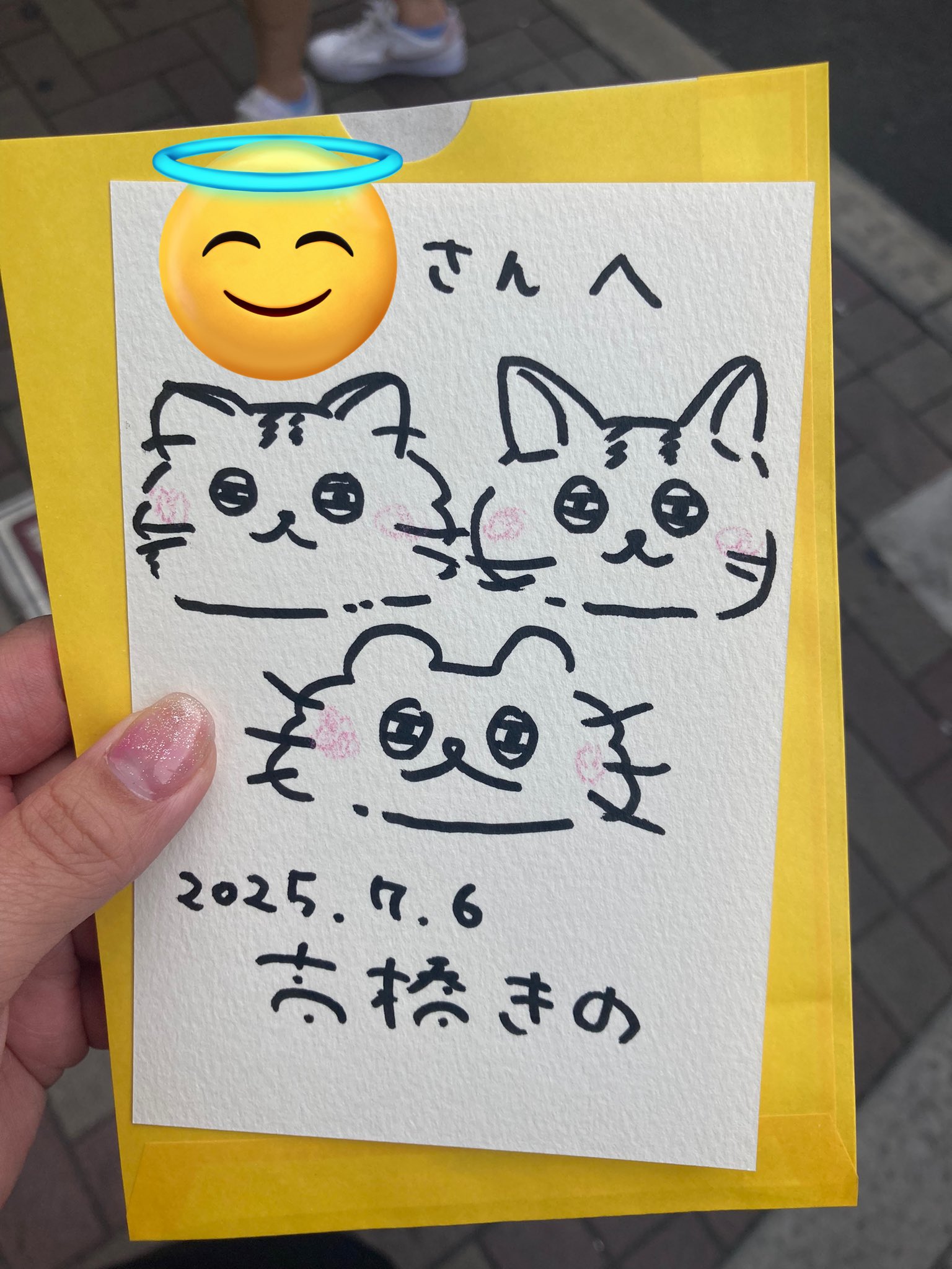 定番のお歳暮 つなまよ (@inoki_bu_chan) / X その他