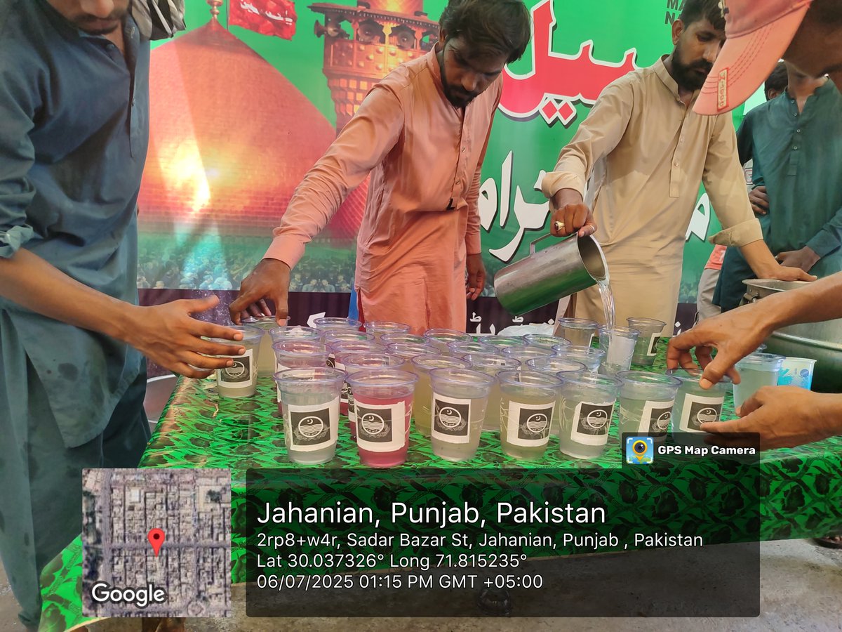 محرم الحرام کے دوران پنجاب بھر میں امن و امان کے قیام اور عزاداران کو سہولیات کی فراہمی کے حوالے سے وزیراعلیٰ پنجاب محترمہ مریم نواز شریف کے فلاحی و انتظامی اقدامات کو عوامی سطح پر بھرپور پذیرائی حاصل ہو رہی ہے۔ گگو منڈی کے نواہی گاؤں امام بارگاہ شہنشاہ کربلا میں تمام تر محرم