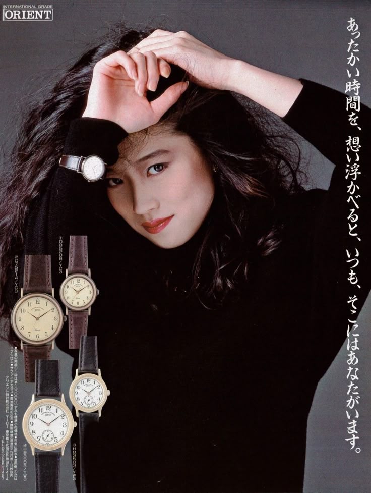 ラッキー・ちぇん on X: 