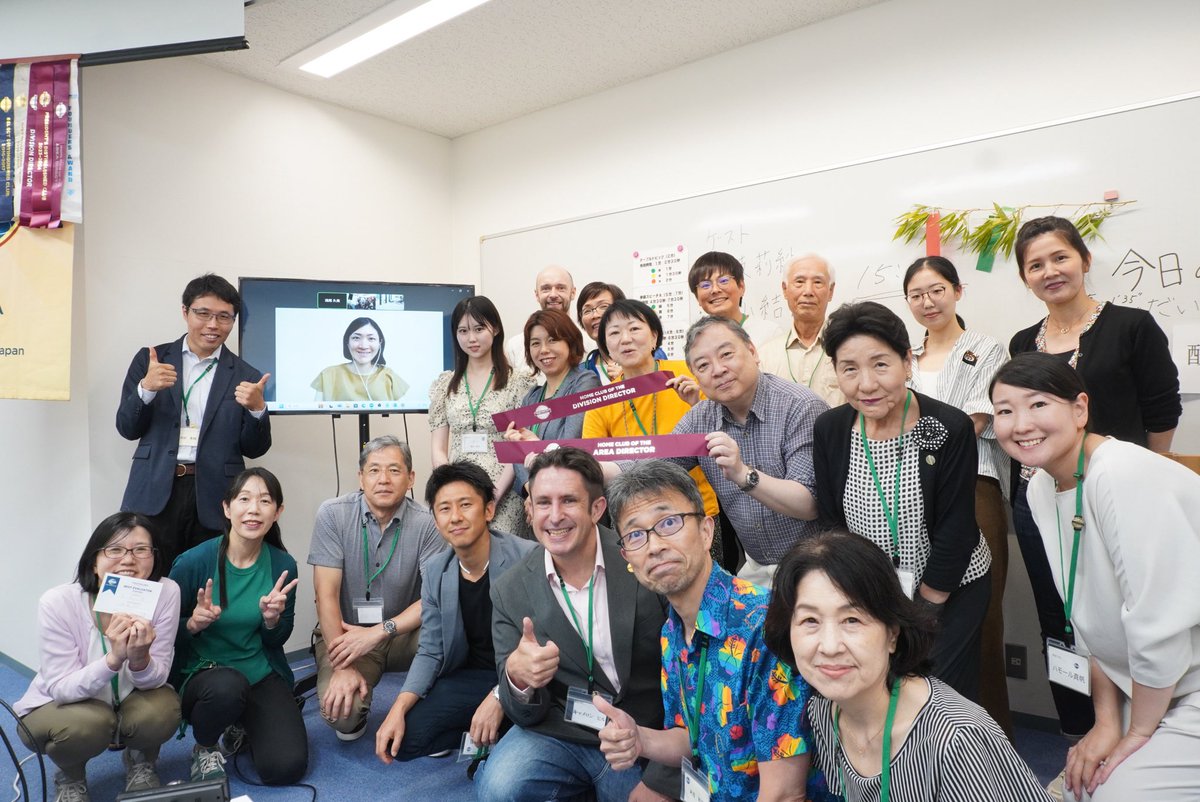 📸2025年7月6日
第198回例会😊

たーくさんの素敵なhighlights 、学びがある例会でした😊✨