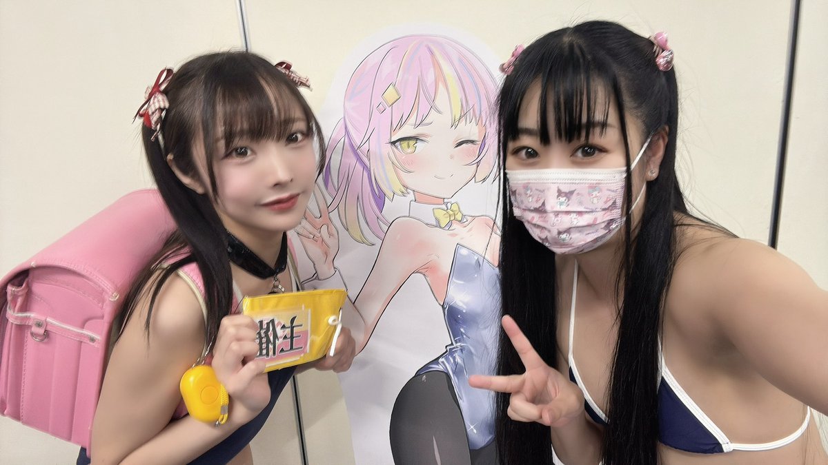 月乃瀬るな☪︎ꪔ̤̱ tweet media