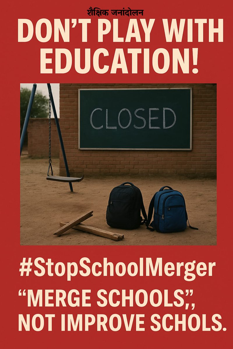 #JusticeForSchoolsChildren