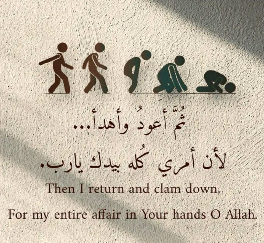 راحه (@allahlvyou) on Twitter photo 