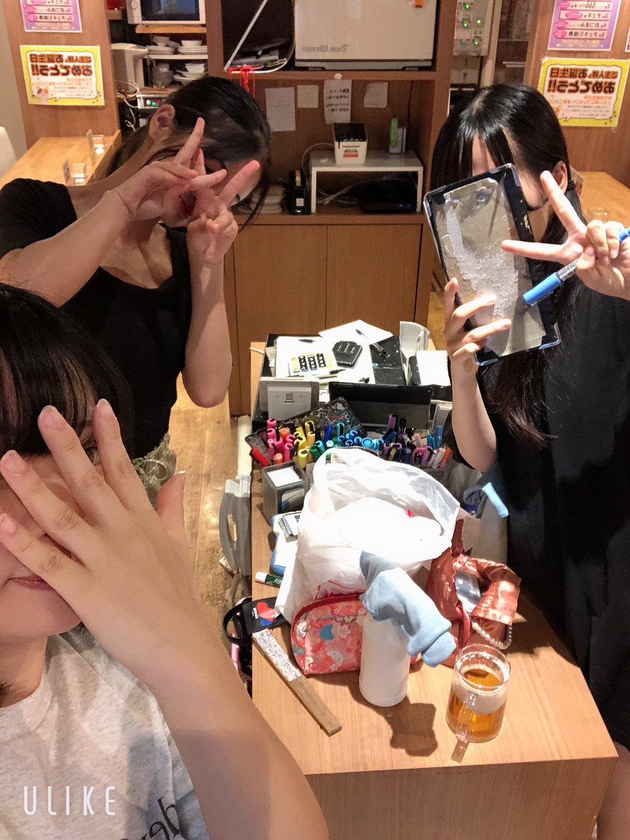 お席空きました！
ご帰宅お待ってます！！🐈💛