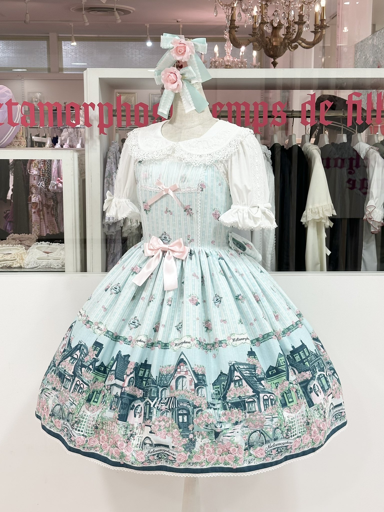 メタモルフォーゼ 森の音楽隊 JSK　リボンクリップ付　 中古品 メタモルフォーゼ名古屋店 on X: 