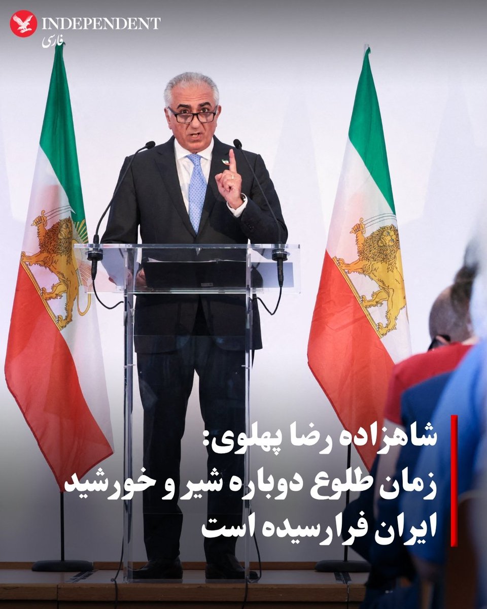 <a href="/seyyedoona/">سیدنا</a> آخرین پرده با تضمین امنیتی 🇮🇱
دیدن مرگ تمام دستاوردها
بیش از ۱۰۰۰ سپاهی
و تاسیسات ☢️ و نظامی
پس از ۲۲ روز کمین 🤭 نزدیک ساعت ۲۲
با نوحه های ملی

ماپیامشان راگرفتیم اگرهنوزخودرادرخواب نگاه میدارید

روزهای آینده روزهای مهمی است به چشمانتان خواهیددید
👈پوتین آقایتان رابسیاردوست دارد