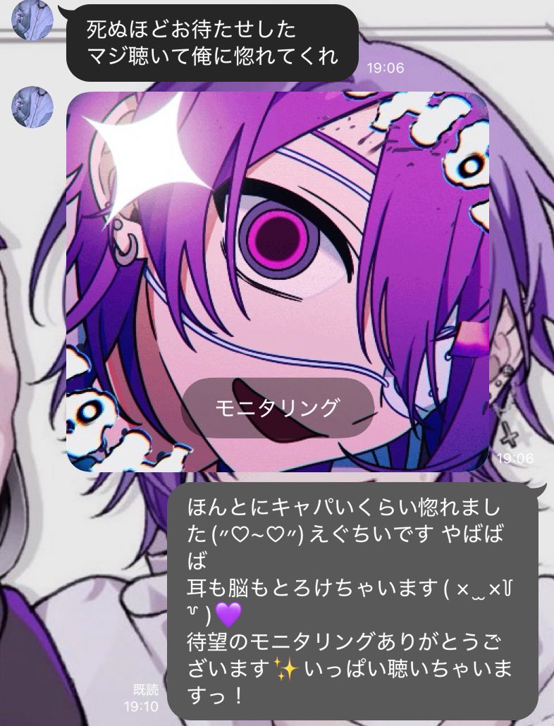 値頃 ゆきむら - Cerca / X iPhoneアクセサリー