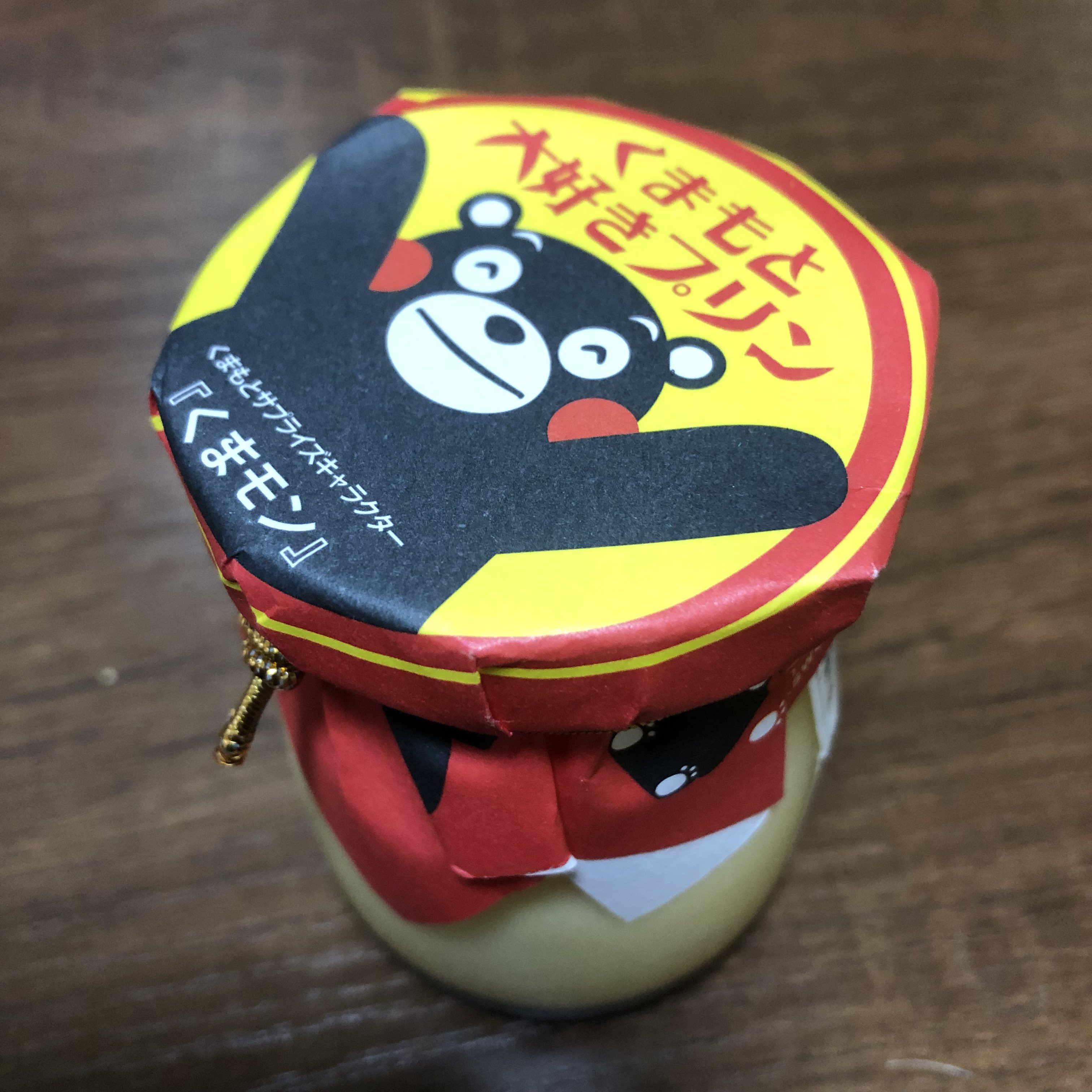 Amazon.co.jp: キュート販売 ぬいぐるみ 森のクマさん SS Z0386