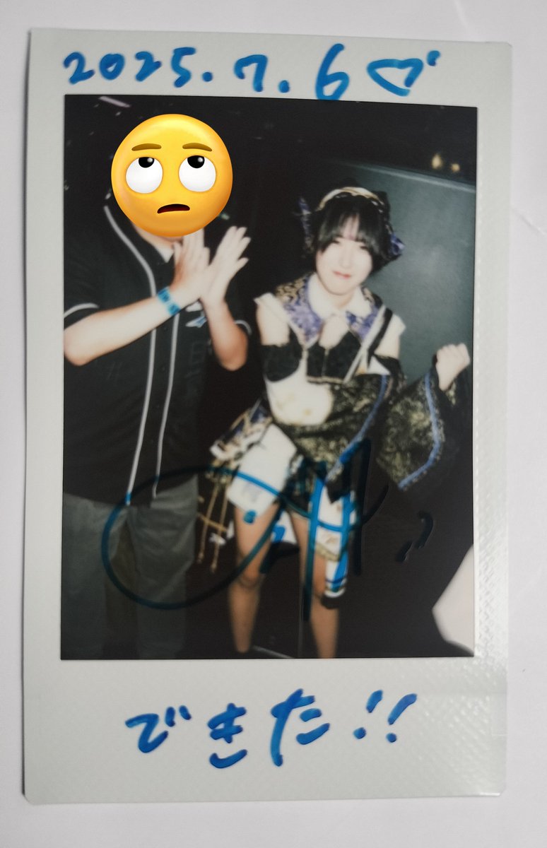 63_pl_og's tweet photo. ’25/7/6
EVOLUTION POP! EXTRA
前日の野外LIVEをなぞるようなセトリで、その時の興奮が蘇ってきました
#EVOLUTIONPOP
#点染テンセイ少女
#日暮刹那
#村人T https://t.co/X0ycDMuwNb