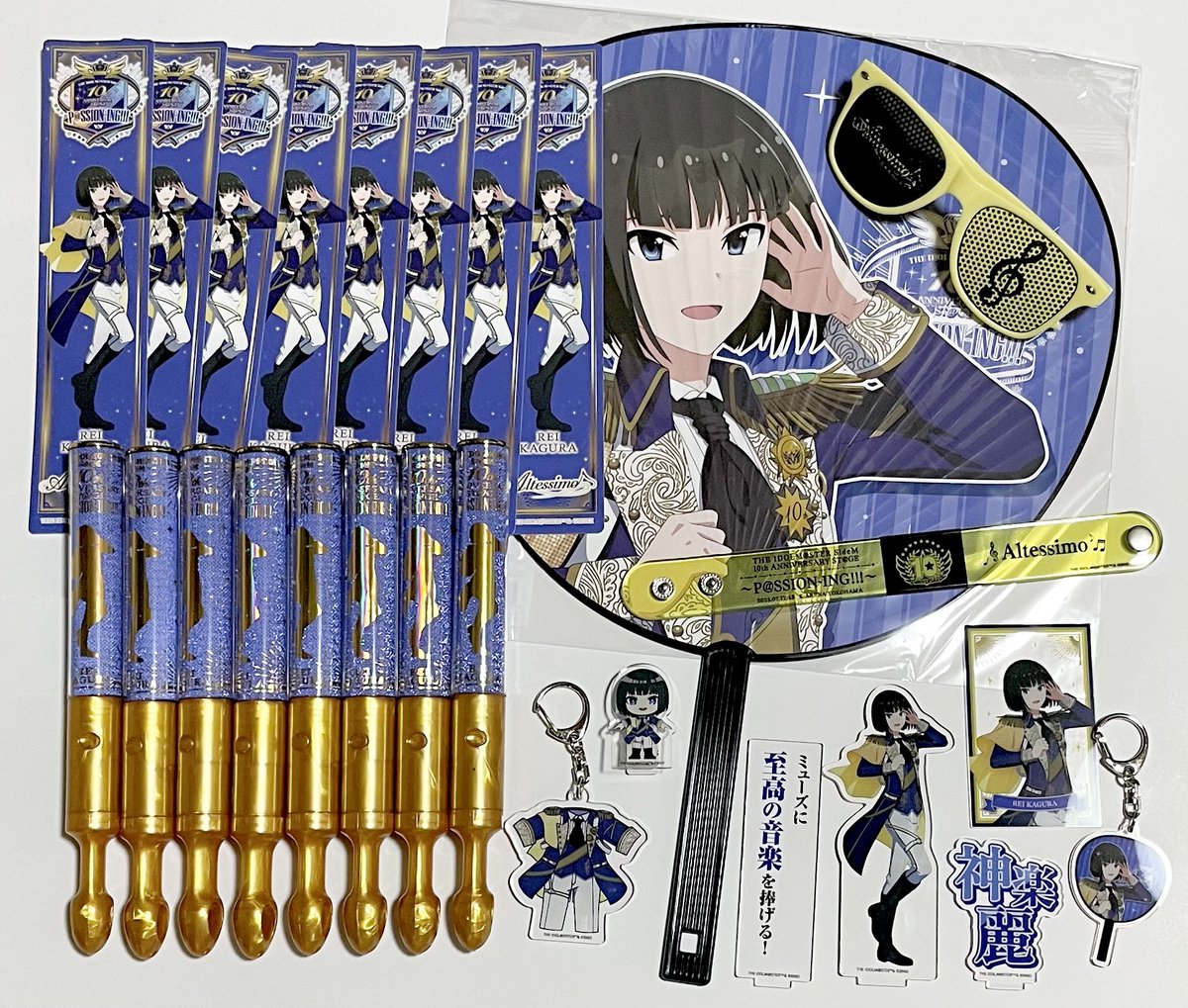 やっと届いた〜！！もう1週間後なの楽しみすぎる🎶