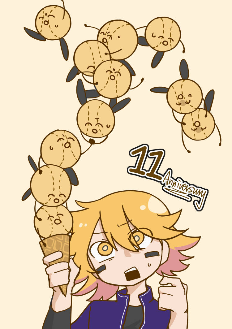 ice cream~~…？！😮