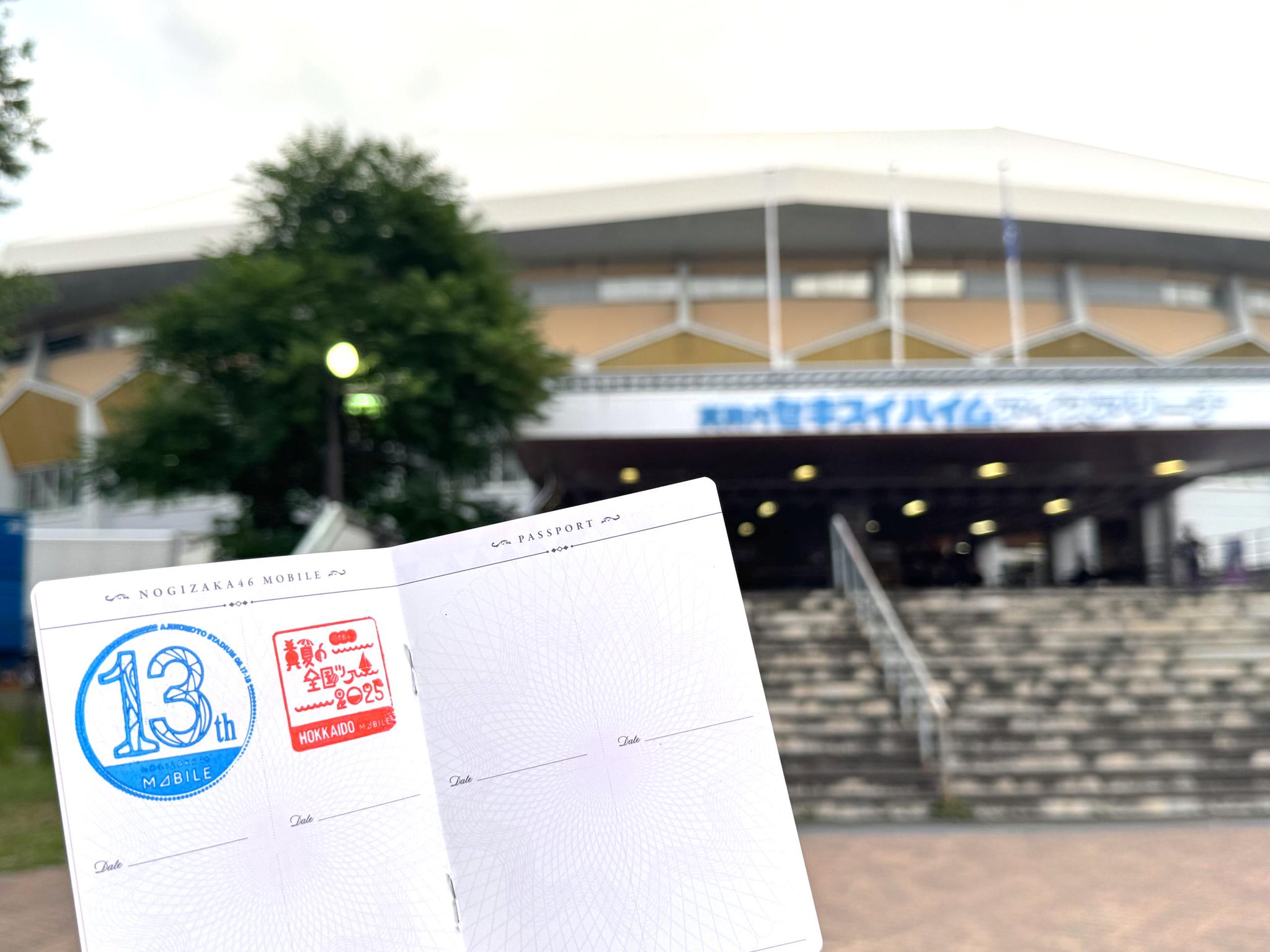 乃木坂46 パスポート　13th バスラ　真夏の全国ツアースタンプラリー 乃木坂46 パスポート 13th バスラ スタンプラリー 長期会員