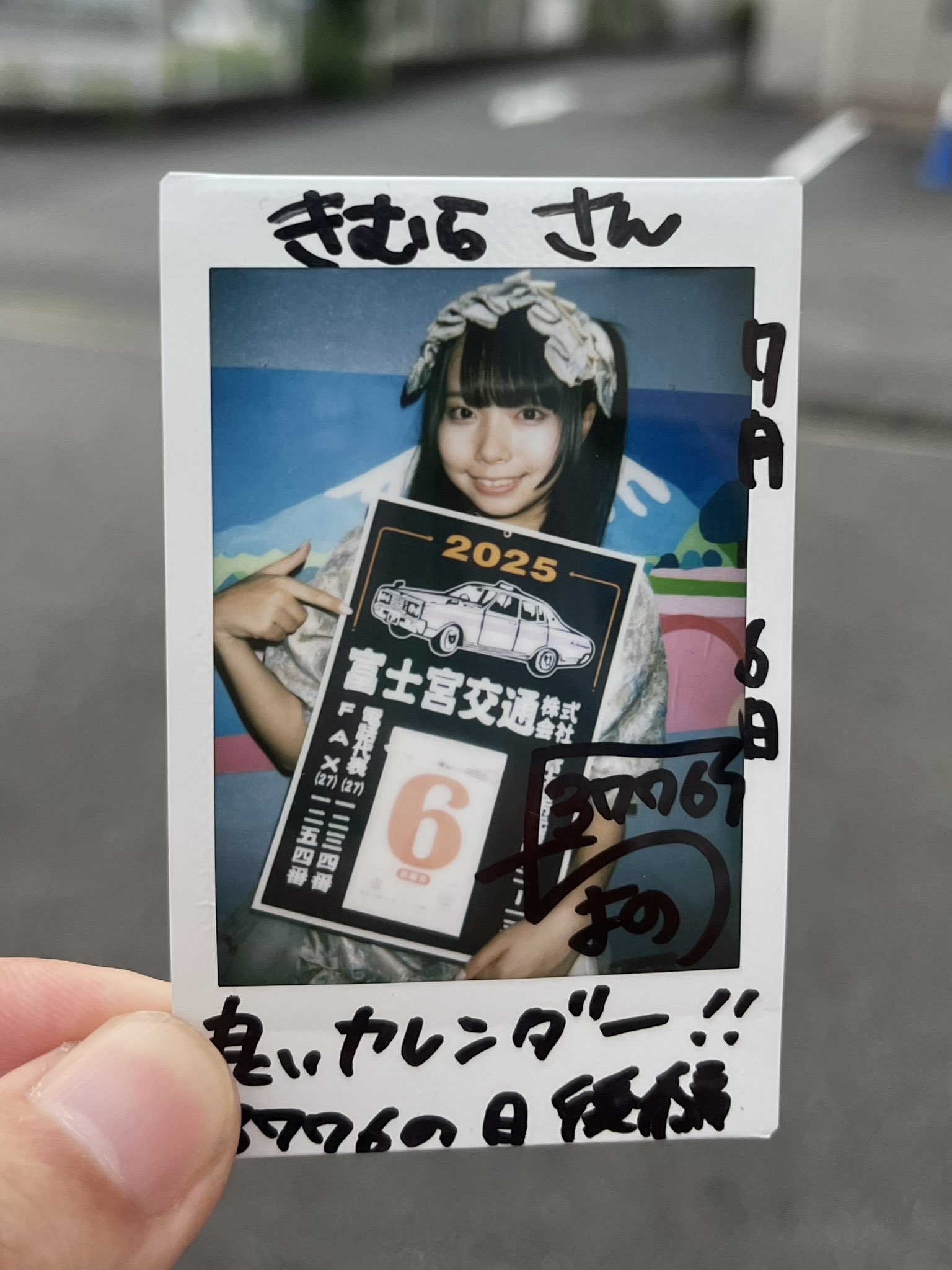 安価 キムラKスケ on  X: その他